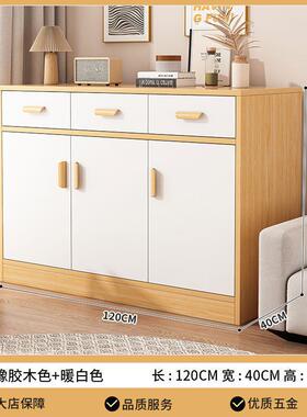 柜斗卧室储收SZE物柜简约现代抽屉纳柜子边床尾置物柜客厅餐柜小