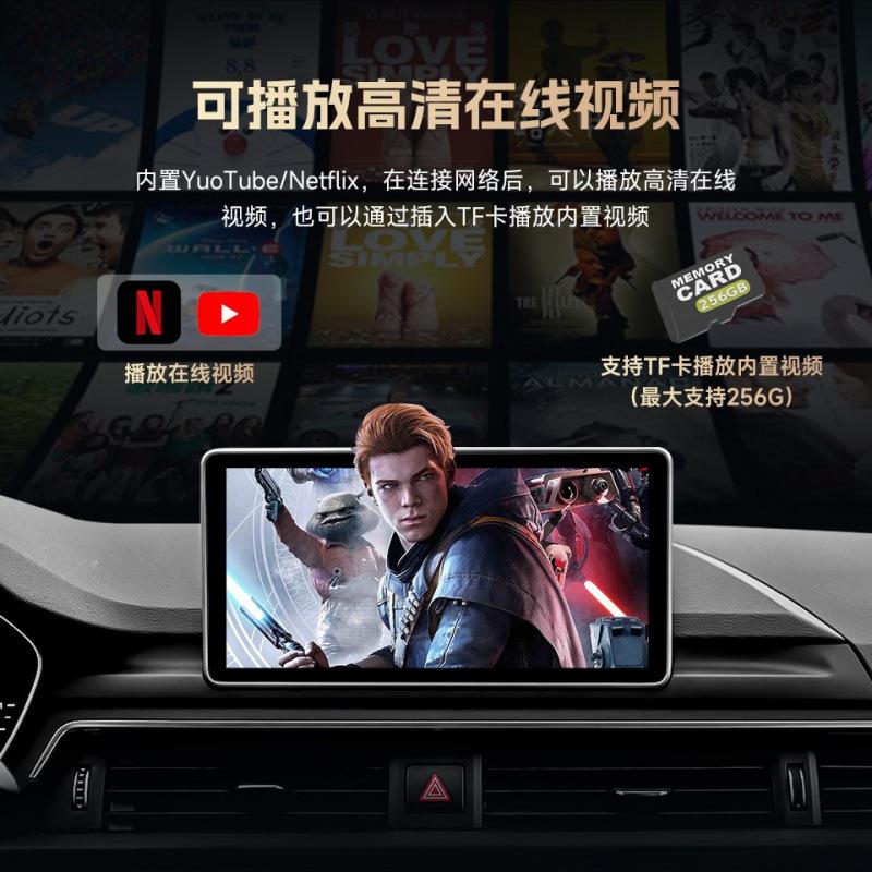 无线AB008carpla转接器无l线安Auto有线y转无线汽车导ca卓rpay转