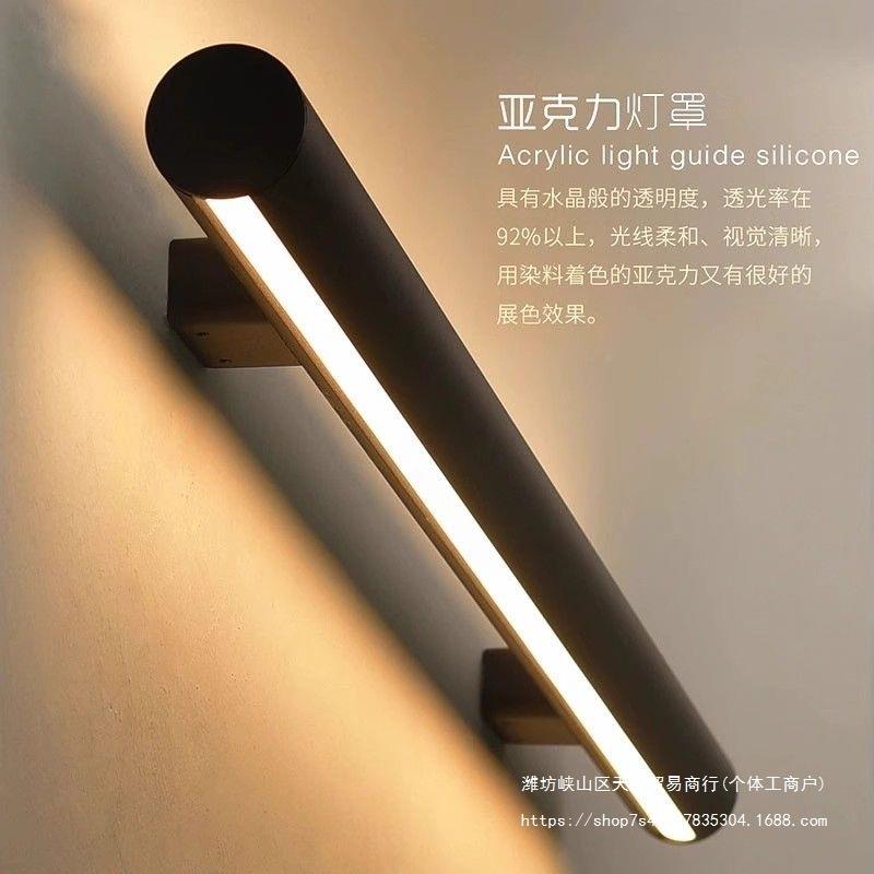 楼梯扶手灯明装侧面带感应长壁灯上极条简下发625光别过墅走廊灯