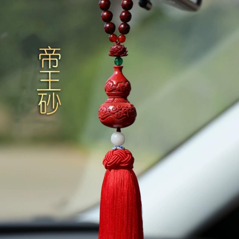 朱砂芦汽内车挂饰车饰品挂件男葫女士车高大气平档安兔年十二482