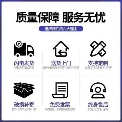 手机存柜充电柜手30607机管箱寄对存柜屏蔽柜工具放充电柜讲机保充电柜