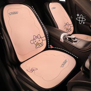 汽车垫四季 通半包座套可爱通小卡蛮用腰女士坐车内座垫352座椅套