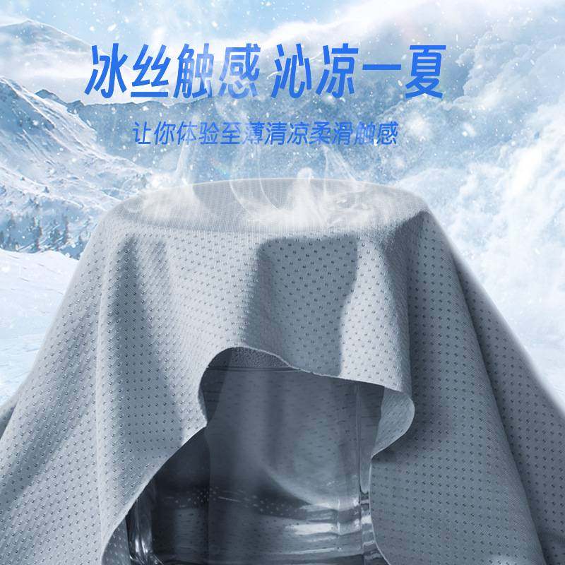汽车腰靠护腰靠背垫夏天凝胶腰垫司机开车用座椅腰托靠枕头枕腰枕