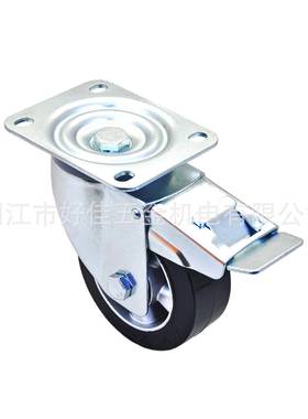 源工0厂品125X50125X5mm好欧洲款静音铝芯黑头色产弹力橡胶双刹脚