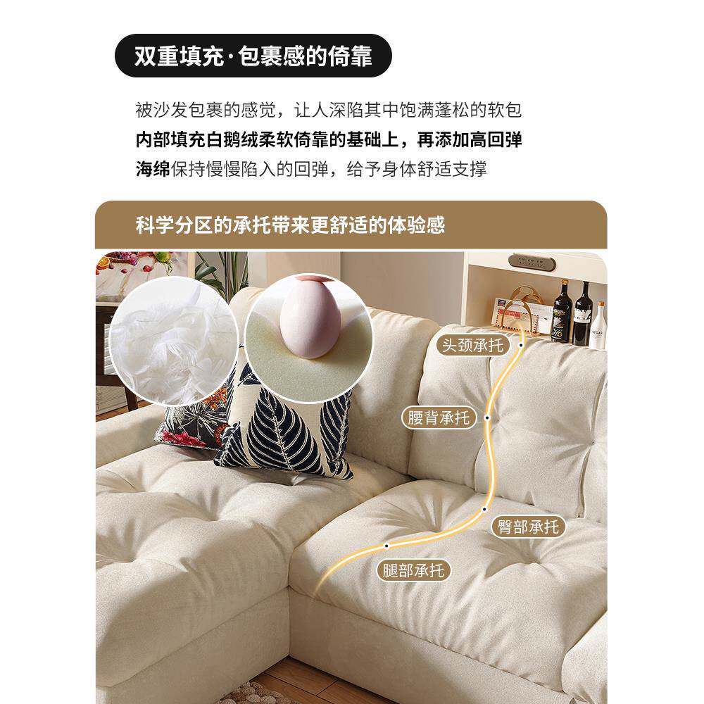 9L红多A功能网红奶油风云朵沙发可晟折叠两用厅小HS2059客户型可