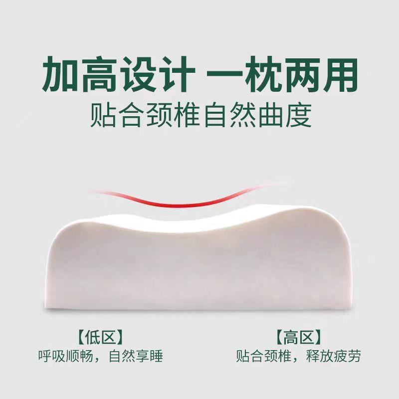 买头国BOnmNvZG一送一正宗泰天然乳胶枕保健摩成人枕头学按生儿童