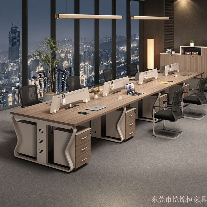 电脑桌椅子组合员工开会会议桌子现代简约隔断多人职员电脑办公桌