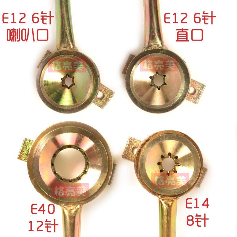 。灯头机E灯27E1紧214B22EE40灯头钳帽锁器打点机灯头锁紧固定夹