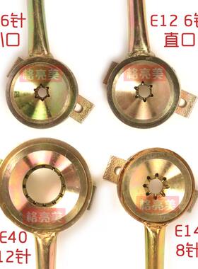 。灯头机E灯27E1紧214B22EE40灯头钳帽锁器打点机灯头锁紧固定夹