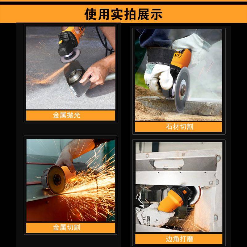 磨摩谊角机机万用支架945定手砂轮多功能台锯改切割机磨光改装固