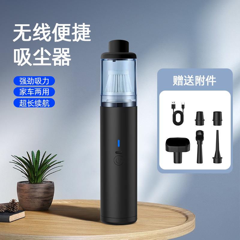 家用便携无线车894载式手吸尘机大功率持吹大吸力车载吸尘器吸两