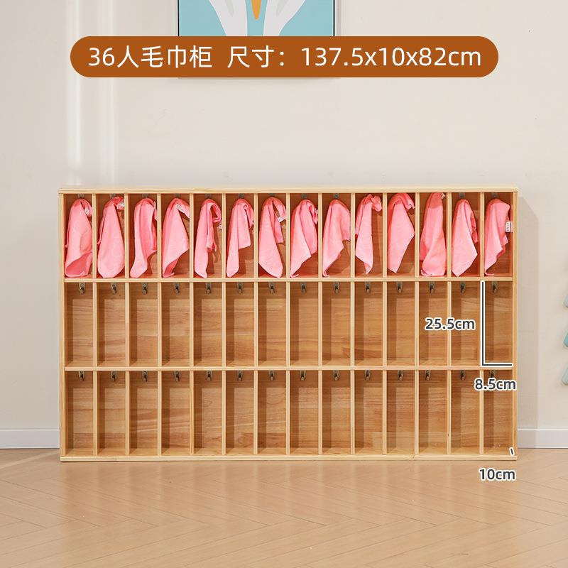 幼儿园卡毛巾原木毛架巾架儿童01实木动毛巾架实木制移毛巾架挂通