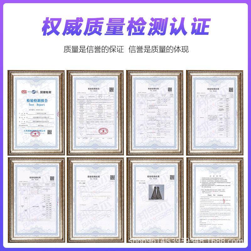 替进口8B532A丁基橡胶长臂手套192箱手手套耐1高代浓酸碱腐蚀套
