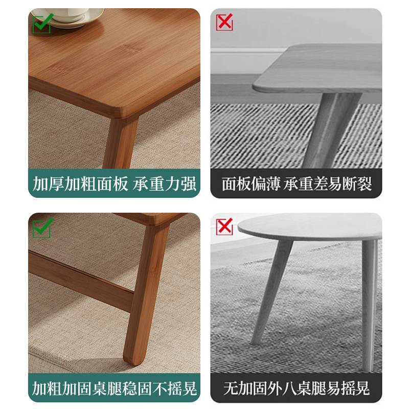 日式小茶几榻榻米飘窗矮桌子长方形阳台可折叠炕几泡茶桌学习桌子