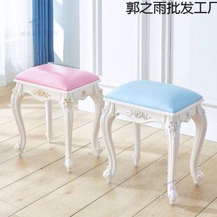 欧式式梳妆台凳子化妆BVM公凳软美包小方凳家用椅主卧室美筝甲凳
