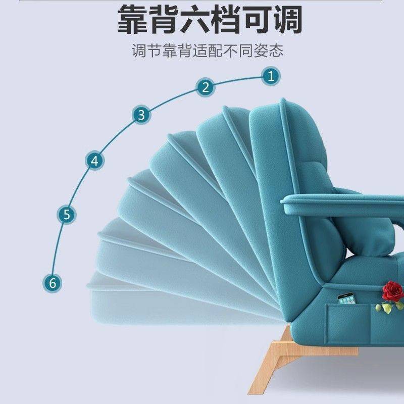 D6H躺椅午休折叠老人专用午睡懒人沙发单人办公室