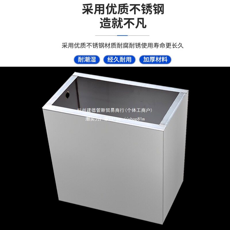 公厕自动冲水箱 学校工地沟槽蹲坑厕所水箱304不锈钢拉绳冲水水箱