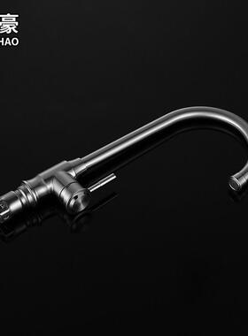 新款促SU304不锈钢厨房冷SUS304宝热龙头304宝塔三通冷热S龙销头