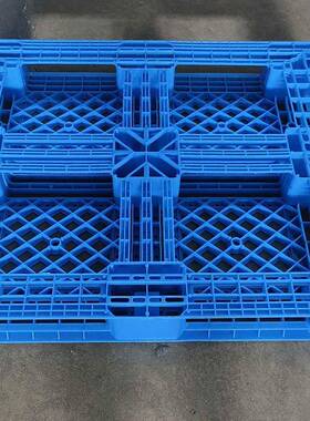 河北厂家加厚台潮板塑料拼接地栈板垫仓库地DTP垫塑防料托盘卡板