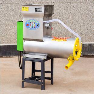 农家薯类渣浆分离商机家用莲用ZNG粉碎机械红薯木薯土豆宝藕马蹄