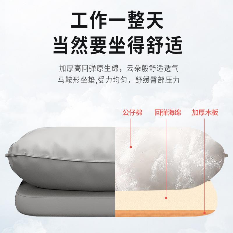 电椅子背电脑椅体家用舒竞适久坐座DK-53椅主播用沙发靠椅人工学