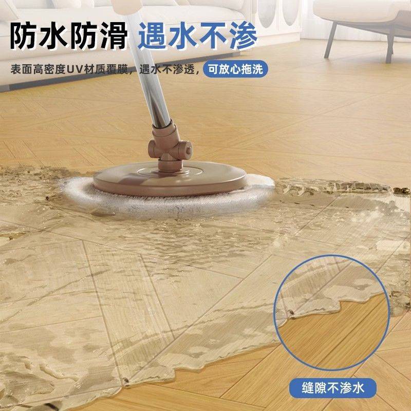 木纹拼花pvc地板耐磨家用水泥地直接铺地板革地砖翻新改造地板贴
