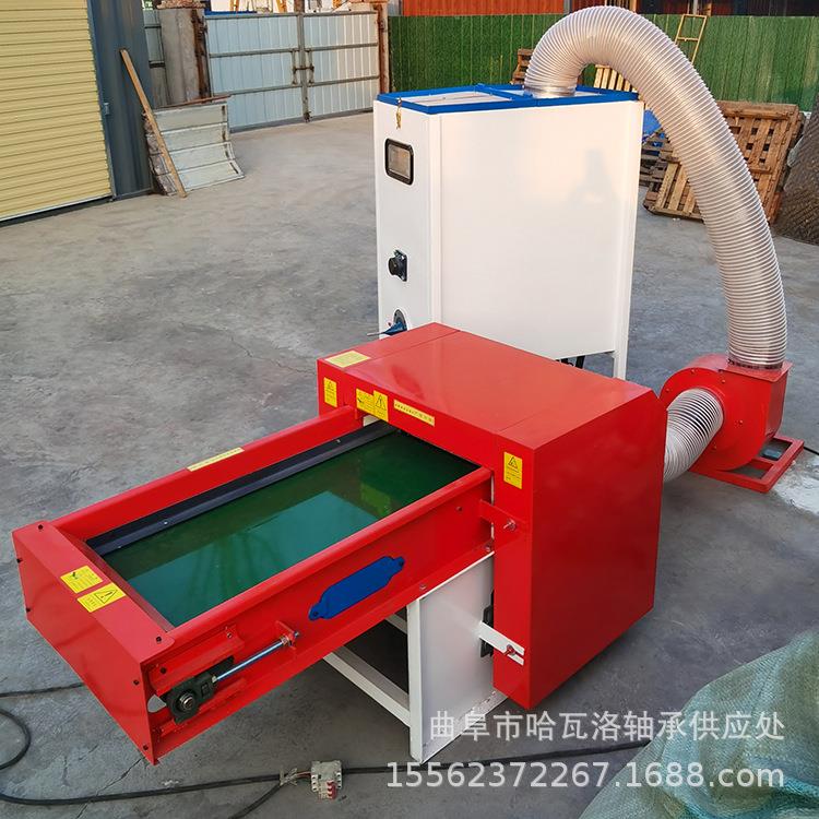 单口儿玩具充棉机珍珠棉三维开送松机棉传带式ZX-100童丝绵开棉机