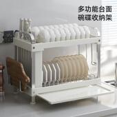 VOV不锈钢碗碟盘架台面功架能碗橱柜内碗筷收纳碗沥水架厨多房置