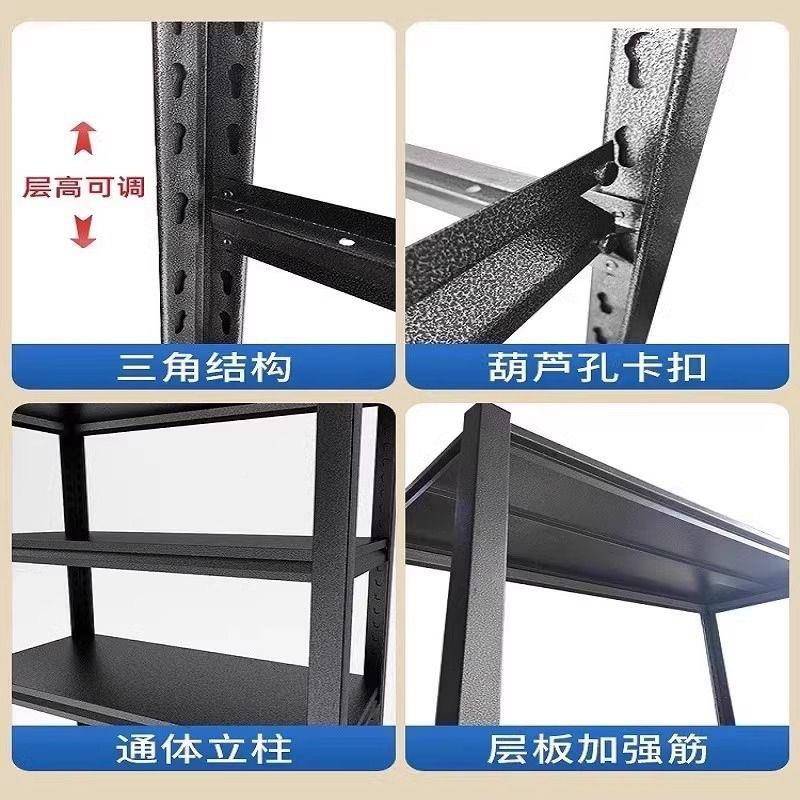 家用货架置物架多层落地阳展台收纳架仓储货阁楼架示架YY669988仓