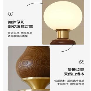 客厅吊灯美487古式 复轻奢玻大气全铜璃魔豆餐厅灯桃木主卧室书房