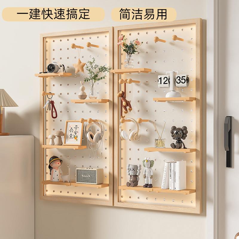实木亚克力收洞板入玄关墙上置物架挂板配洞al件隔板墙面展示户纳
