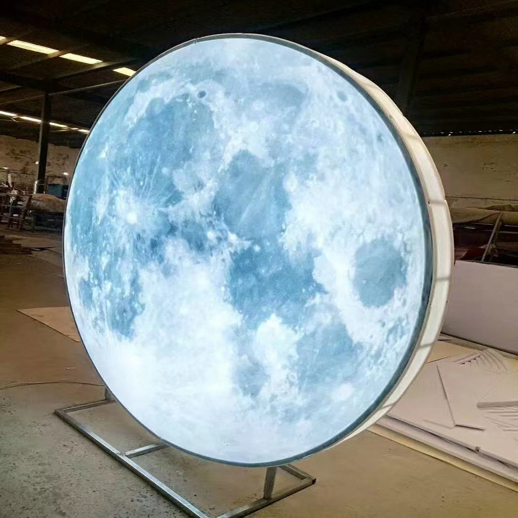 2米三色变光圆月亮 圆月摆件 圆月亮灯箱 月亮 moon light house