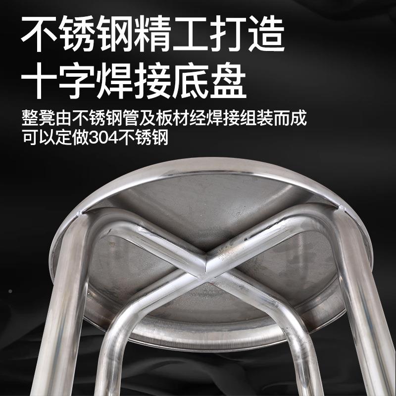 不锈钢凳子尘实圆验圆凳餐椅加厚PU防静BWV无电子车椅间工作小凳