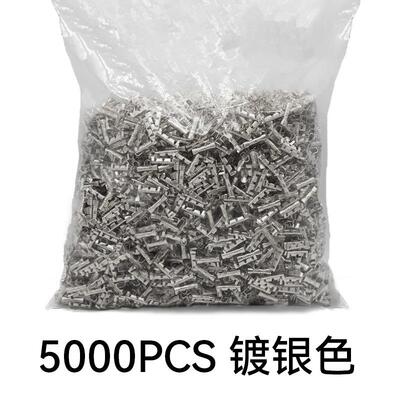 扣新5000PCS272接对接扣压线冷扣铜453U型压接线对接端子快连接器镀