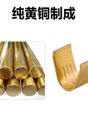 DJ454D快速接线端子U型压线扣端子连接器冷压铜并线扣铜聚线鼻