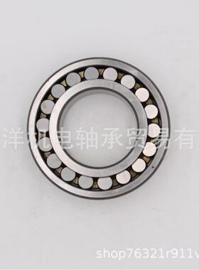 尔滨轴承22A14CA22310CA22312CA22314CA22调心滚子3163C2哈2318CA