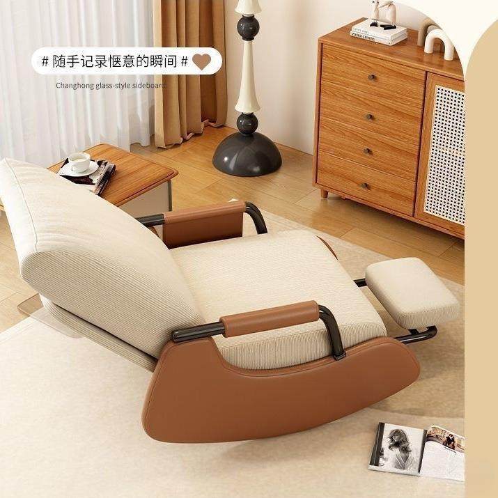 躺椅摇摇椅VFM家用可躺可台睡可懒调节人沙发阳成人休闲客人厅单