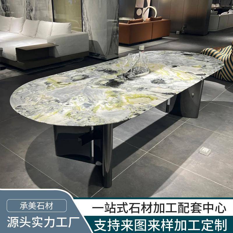 石源头工厂冷翡560翠奢大餐桌天商然大理石奢石餐厅别墅平层酒店