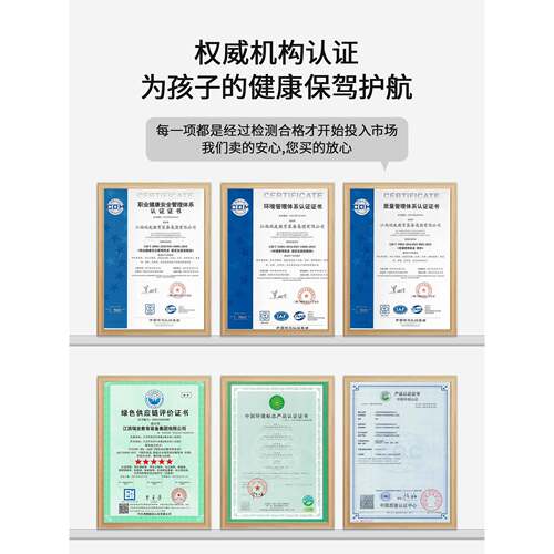 新品可升降学校课桌椅儿童书桌用小学家学etxxz-06习桌作业生桌子