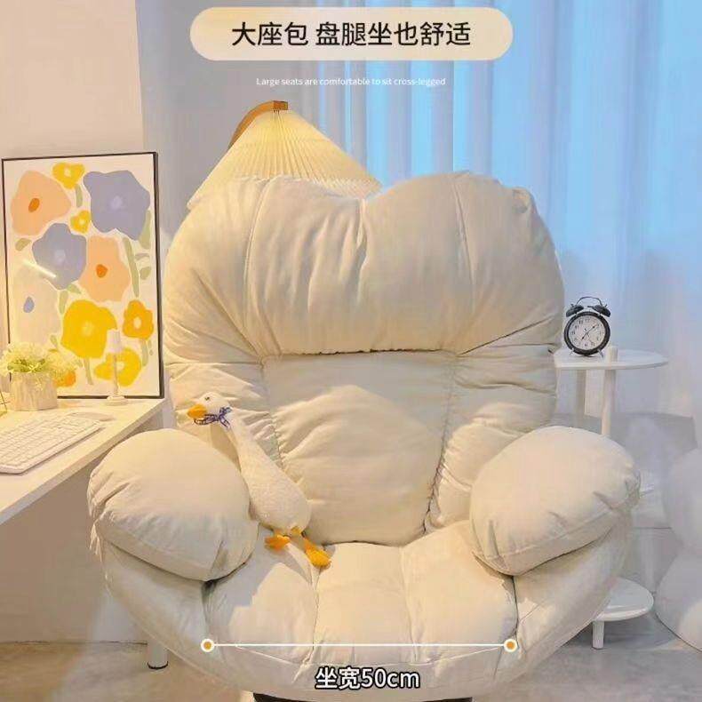 子办公家具椅宿舍学生1久坐可椅躺书椅桌靠背座电竞电脑椅转椅椅