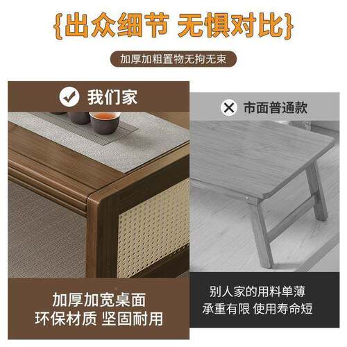 客折叠茶家用厅XOX几小桌子茶台简易小户飘窗茶桌卧室学型习电脑