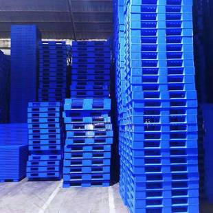 格川字TXS塑料网盘仓库上货架叉车塑胶卡板流物注塑垫板塑料托托