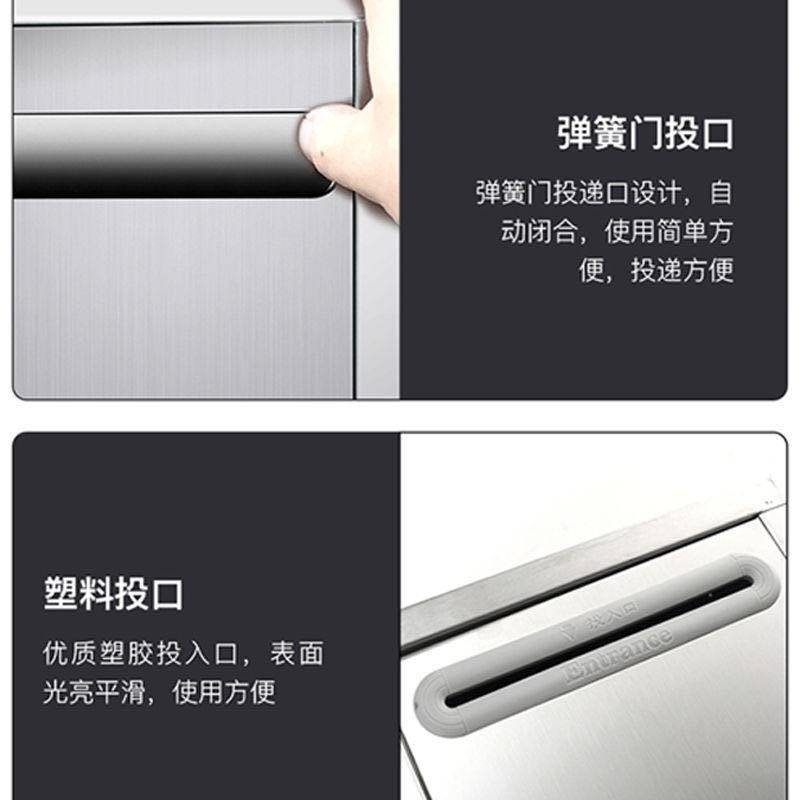 户外不锈钢信箱意见箱投诉建议箱大号小号挂墙扫黑除恶举报箱X20