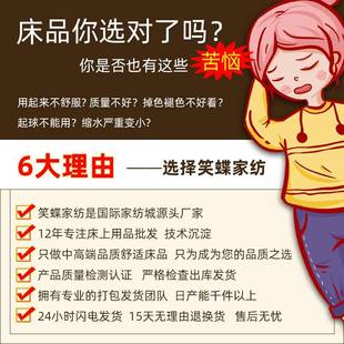 法式 全棉四件套纯棉复古花woz20250黑色花边风被套 本2赫02卉5新款