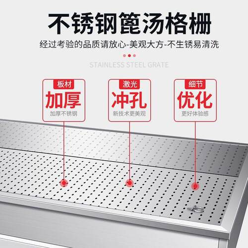 不锈钢卤肉水熟食分拣车台卤煮菜沥现卤现筛捞设备VR篮子网工作台