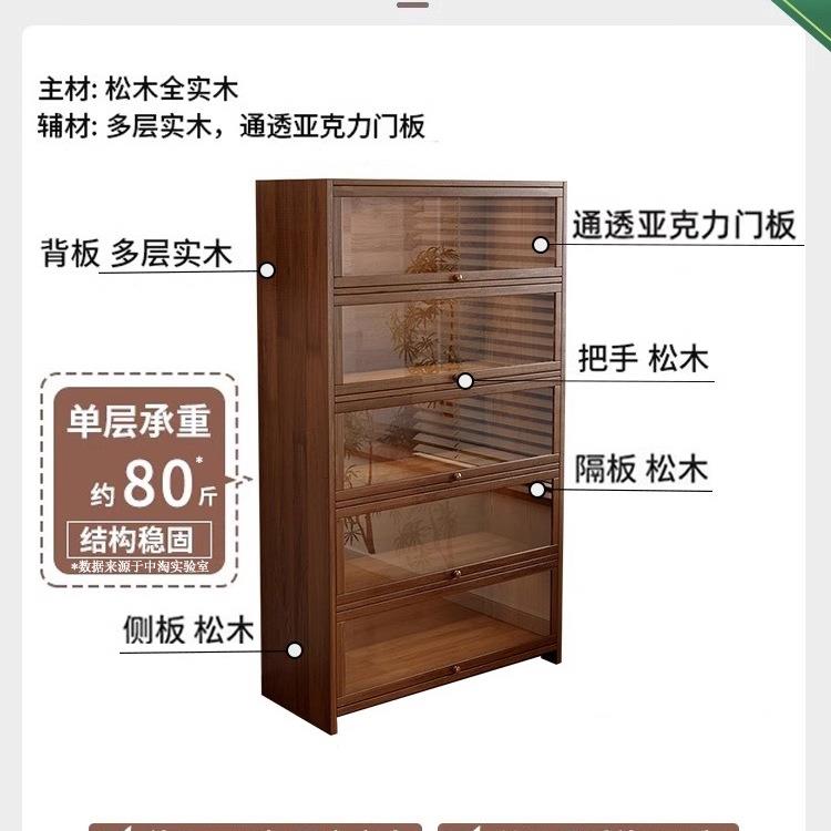 博置古架985茶柜物示架实阁木茶具收纳客厅展柜中式多宝一体防尘