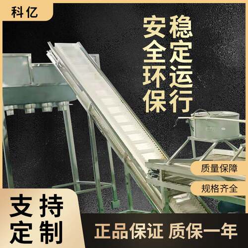裹衣系列线平摇炉 平面回旋烤炉平摇式花生烘烤炉平式摇摆炉