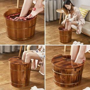 X^X^泡腿脚桶用606洗脚桶泡脚盆泡木脚木桶洗脚盆木质足浴桶过家
