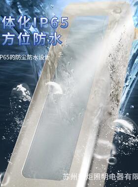 D普炬P设OUGE半导FEC体封装备照明灯防防水高温环境LE灯具机尘床