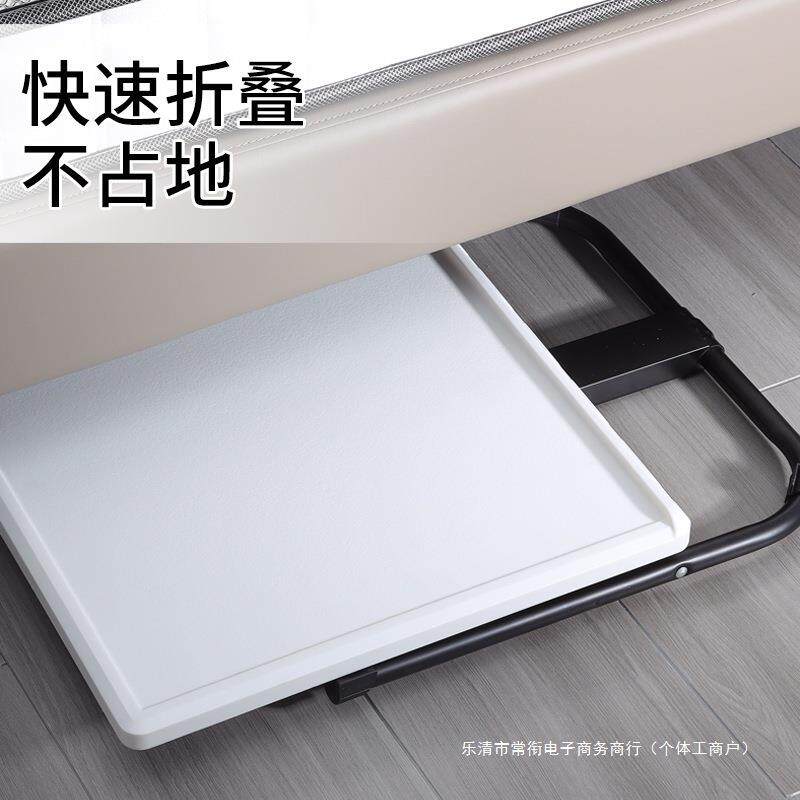 床边懒桌人升降电脑笔地记本支桌架沙发可家用落折叠75855办公折
